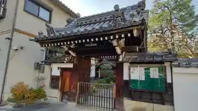 心光寺の山門・神門