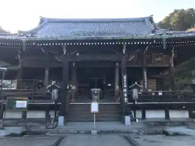 善峯寺の本殿・本堂