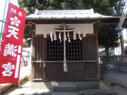 神明大神宮の末社・摂社