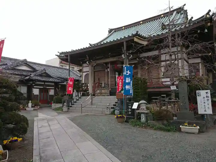 正法院の本殿・本堂