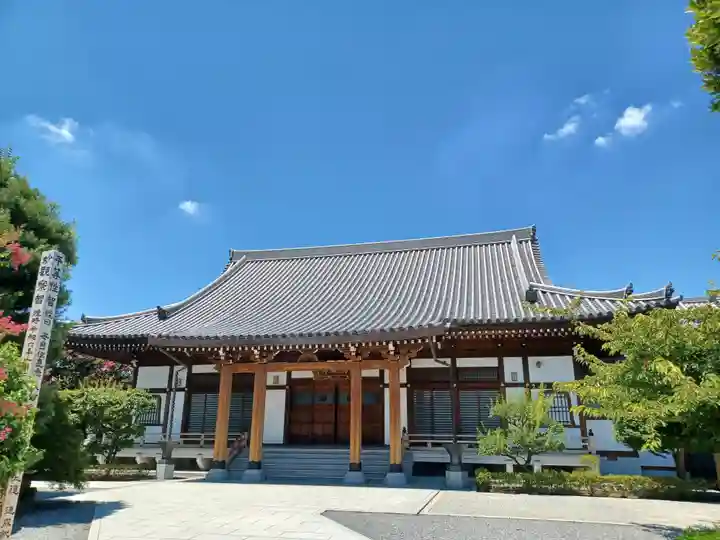 楞厳寺(埼玉県)