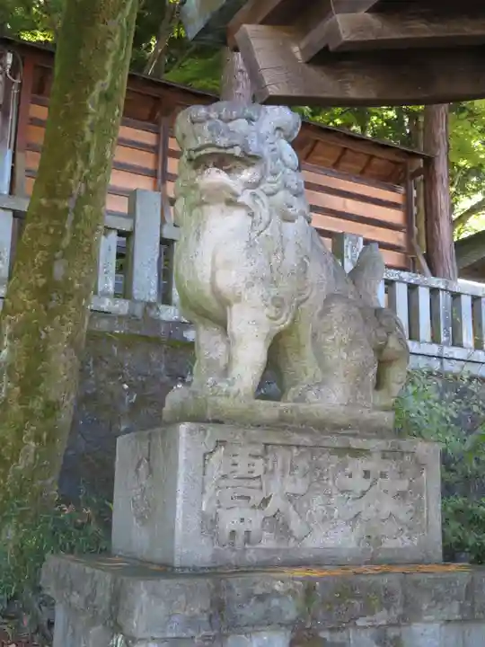 手長神社の狛犬