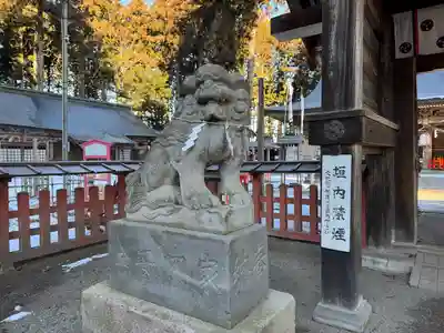 櫛引八幡宮(青森県)