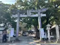 大御和神社(徳島県)