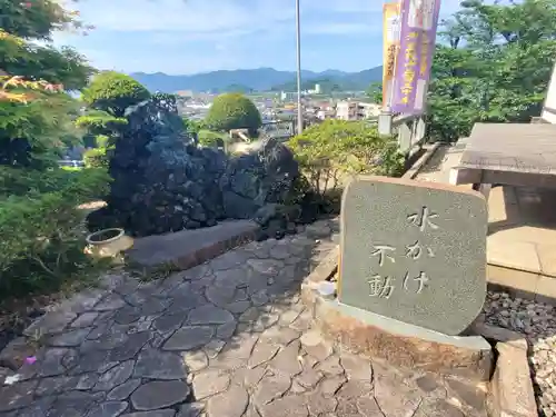 福厳寺のその他建物