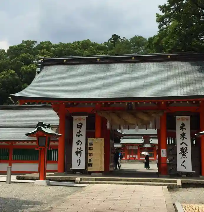 熊野速玉大社(和歌山県)