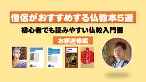 信行寺(福岡県)(2020年06月13日(土) 11時53分44秒投稿)