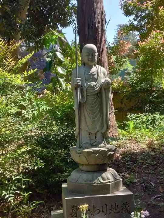 桂昌庵(神奈川県)