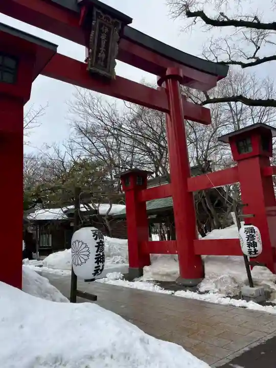 彌彦神社 (伊夜日子神社)(北海道)