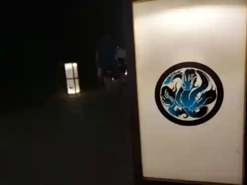 江島神社のその他建物