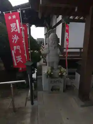 西光院（浄楽寺）(栃木県)