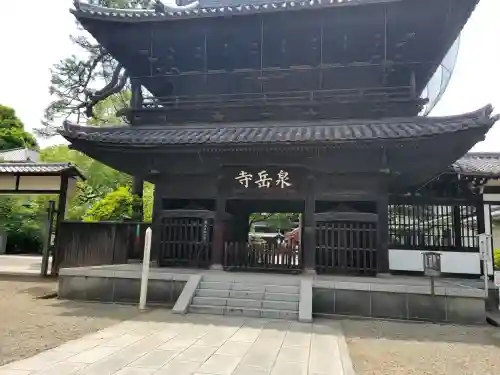 泉岳寺の{uncategorized: "未分類", other: "その他", undefined: "問題あり", building: "その他建物", grave: "お墓", sacred_gate: "鳥居", guardian: "狛犬", statue: "像", buddha: "仏像", history: "歴史", nature: "自然", garden: "庭園", animal: "動物", pagoda: "塔", temizu: "手水舎", mountain_gate: "山門・神門", sanctuary: "本殿・本堂", subordinate: "末社・摂社", art: "芸術", scenery: "景色", jizo: "地蔵", ema: "絵馬", goshuin: "御朱印", omikuji: "おみくじ", items: "授与品その他", amulet: "お守り", goshuincho: "御朱印帳", eats: "食事", festival: "お祭り", votive_dance: "神楽", shichigosan: "七五三参", wedding: "結婚式", experience: "体験その他", initially: "初詣", around: "周辺", anti_infection: "感染症対策"}