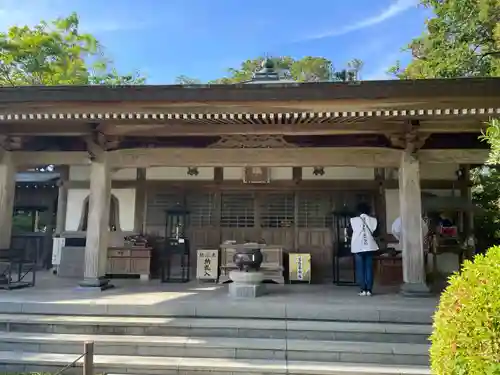 観自在寺(愛媛県)