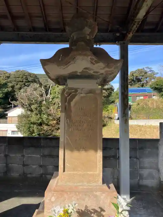 玉泉寺(静岡県)