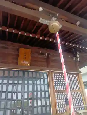 眞中神社の{uncategorized: "未分類", other: "その他", undefined: "問題あり", building: "その他建物", grave: "お墓", sacred_gate: "鳥居", guardian: "狛犬", statue: "像", buddha: "仏像", history: "歴史", nature: "自然", garden: "庭園", animal: "動物", pagoda: "塔", temizu: "手水舎", mountain_gate: "山門・神門", sanctuary: "本殿・本堂", subordinate: "末社・摂社", art: "芸術", scenery: "景色", jizo: "地蔵", ema: "絵馬", goshuin: "御朱印", omikuji: "おみくじ", items: "授与品その他", amulet: "お守り", goshuincho: "御朱印帳", eats: "食事", festival: "お祭り", votive_dance: "神楽", shichigosan: "七五三参", wedding: "結婚式", experience: "体験その他", initially: "初詣", around: "周辺", anti_infection: "感染症対策"}