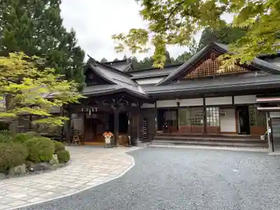南院(和歌山県)