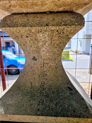 青砥杉山神社(神奈川県)