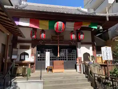 心城院の本殿・本堂