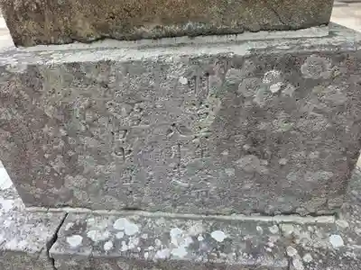 佐嘉神社・松原神社(佐賀県)