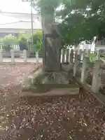 國王神社(茨城県)