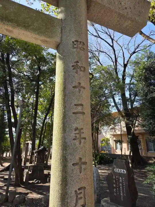 神明社(桜神明社)(愛知県)