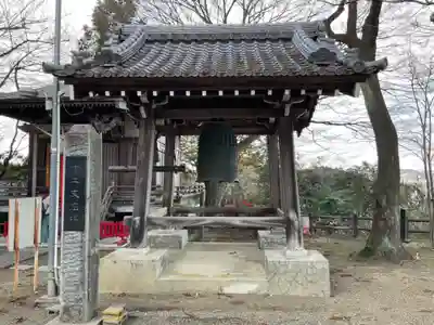 大満寺(宮城県)