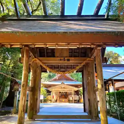 井伊谷宮(静岡県)