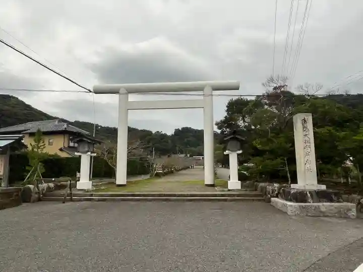 安房神社(千葉県)