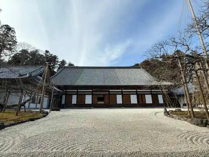 瑞巌寺の{uncategorized: "未分類", other: "その他", undefined: "問題あり", building: "その他建物", grave: "お墓", sacred_gate: "鳥居", guardian: "狛犬", statue: "像", buddha: "仏像", history: "歴史", nature: "自然", garden: "庭園", animal: "動物", pagoda: "塔", temizu: "手水舎", mountain_gate: "山門・神門", sanctuary: "本殿・本堂", subordinate: "末社・摂社", art: "芸術", scenery: "景色", jizo: "地蔵", ema: "絵馬", goshuin: "御朱印", omikuji: "おみくじ", items: "授与品その他", amulet: "お守り", goshuincho: "御朱印帳", eats: "食事", festival: "お祭り", votive_dance: "神楽", shichigosan: "七五三参", wedding: "結婚式", experience: "体験その他", initially: "初詣", around: "周辺", anti_infection: "感染症対策"}
