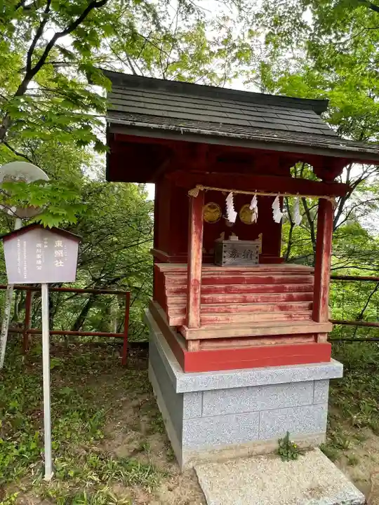 武蔵御嶽神社(東京都)
