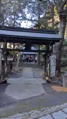 尾州内津妙見寺(愛知県)
