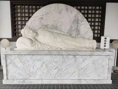 大雲院(京都府)