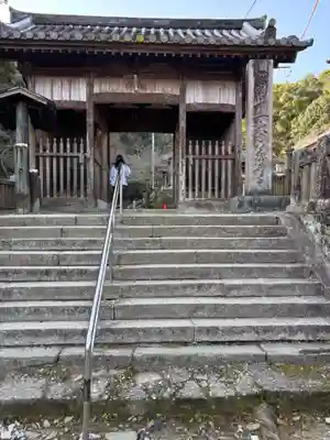 藤井寺(徳島県)
