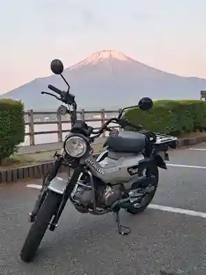 冨士山小御嶽神社(山梨県)