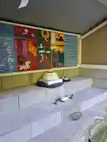 釈王寺(福岡県)