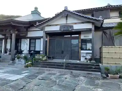 東宗院(徳島県)