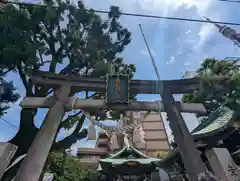 愛宕神社の鳥居