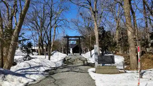 錦山天満宮のその他建物