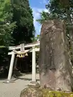 平湯神社(岐阜県)