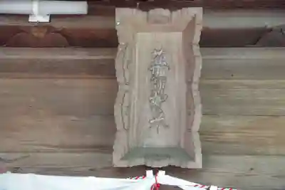 来迎院道明寺のその他建物