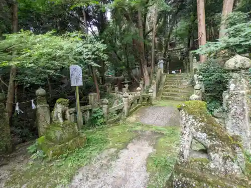 大水上神社(香川県)