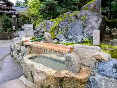 旦飯野神社(新潟県)