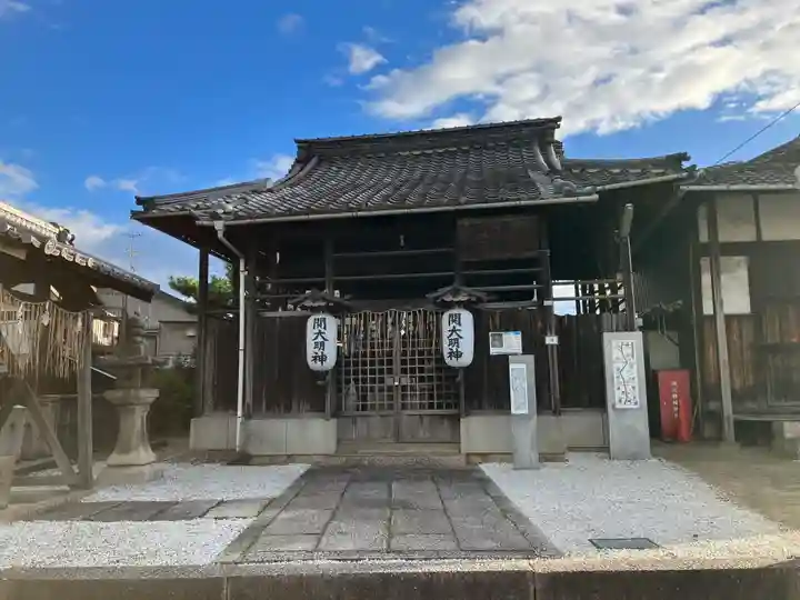 関大明神社(大阪府)