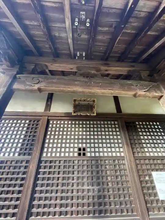 東光寺(奈良県)