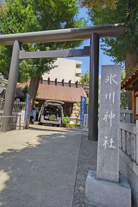 高円寺氷川神社の鳥居