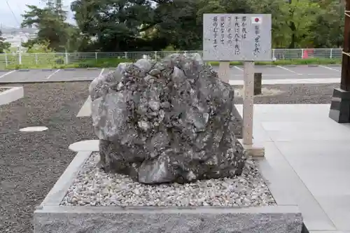 福島縣護國神社のその他建物