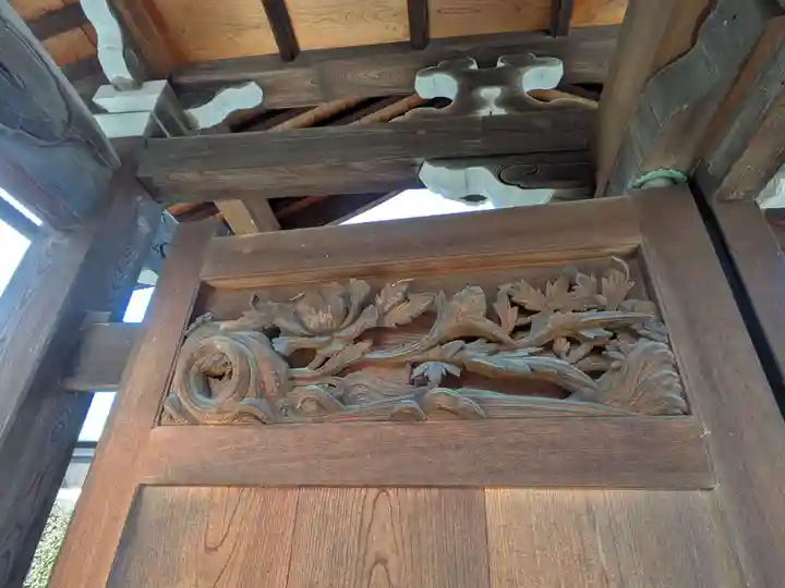 西藏院(東京都)