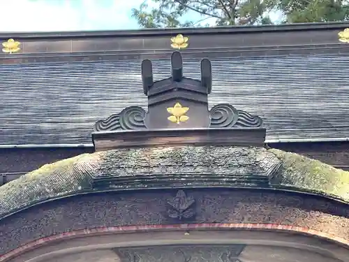若宮神社(滋賀県)