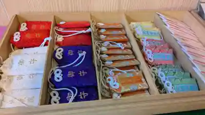 地蔵院(愛媛県)