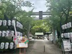 若宮八幡社(愛知県)